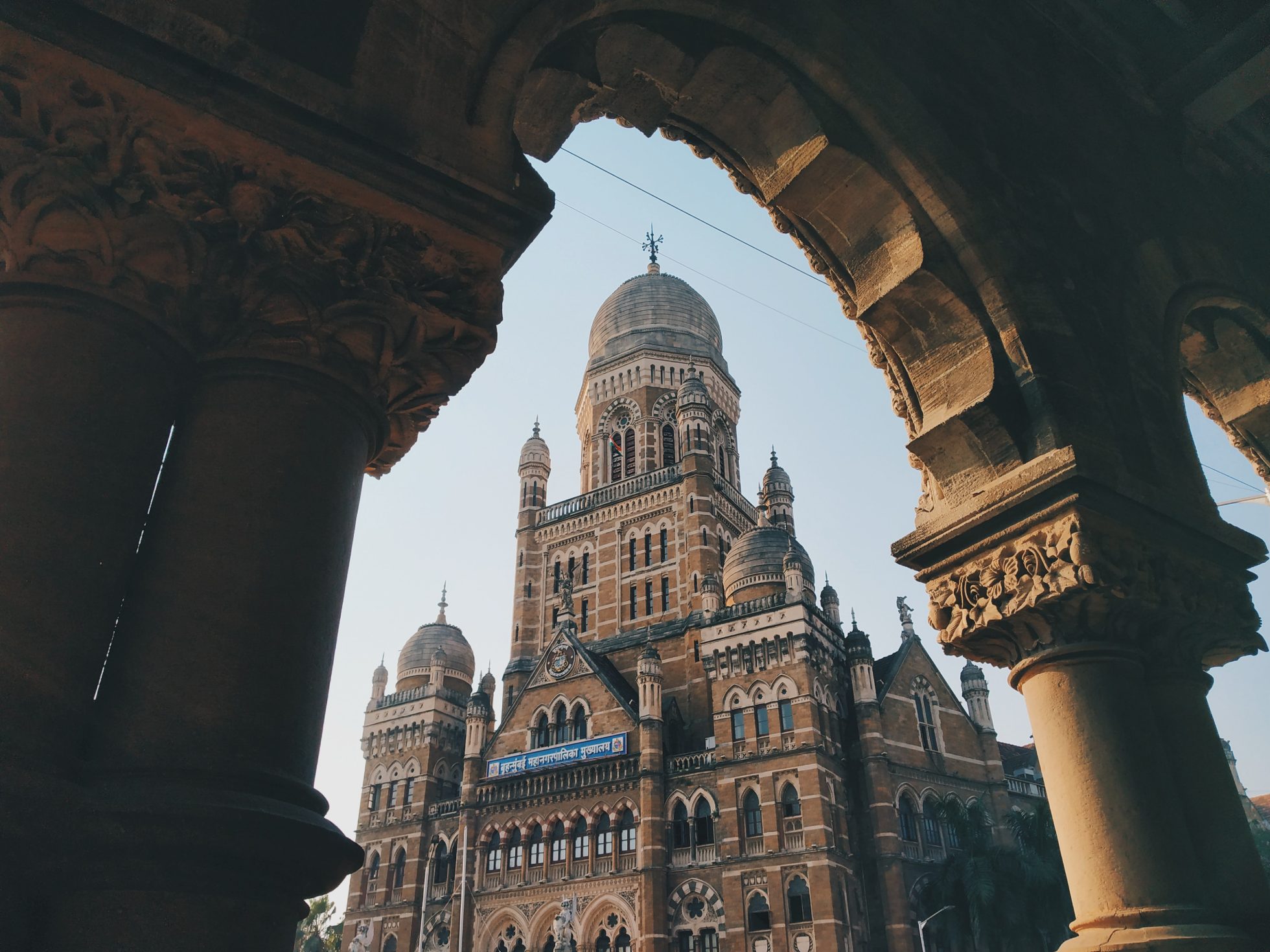 Chhatrapati Shivaji Terminus w Mumbaju