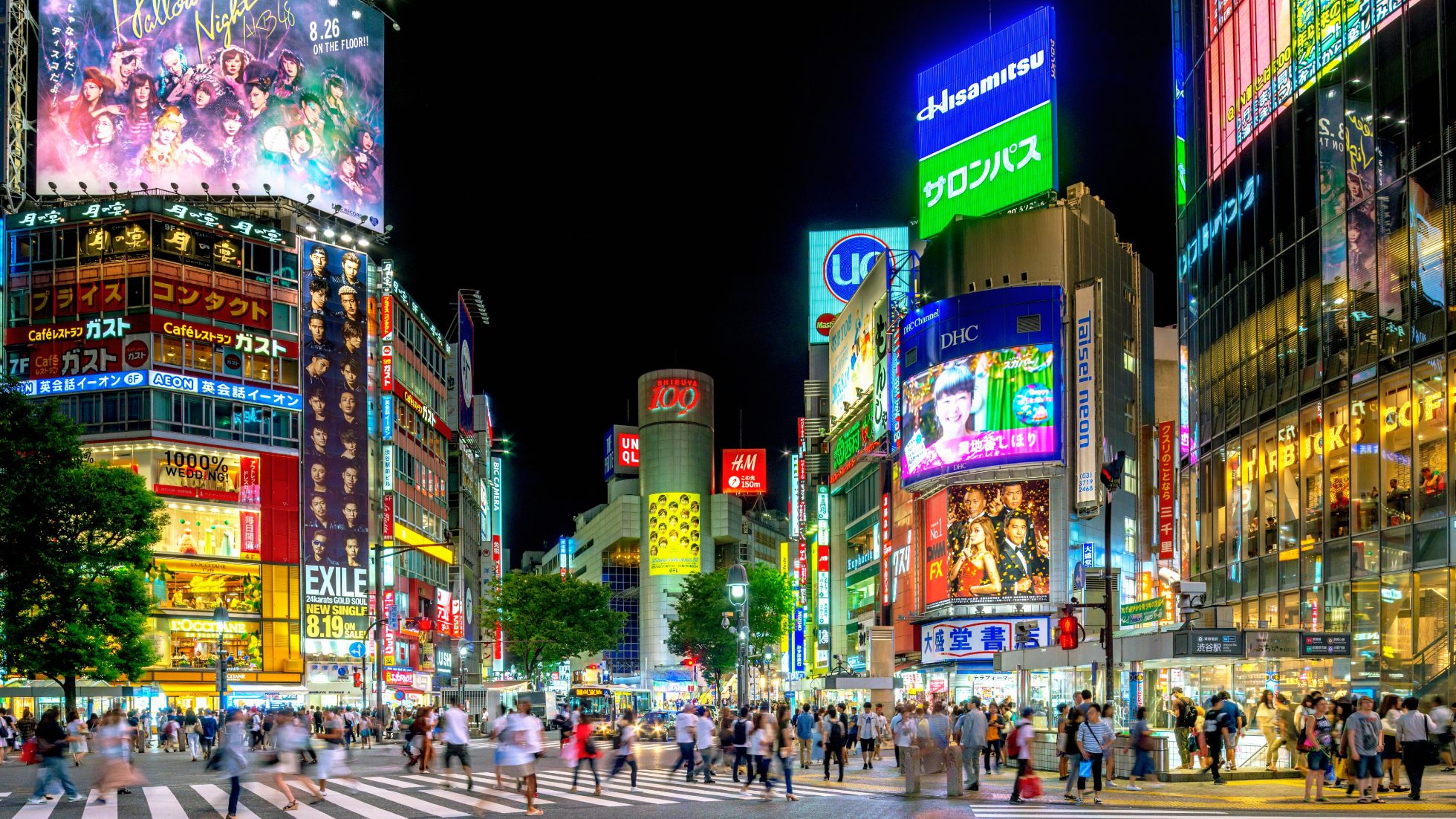 Street in Tokyo