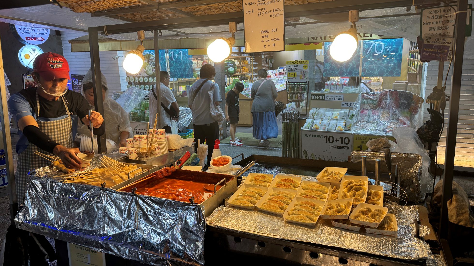Stragan ze street foodem w Seulu