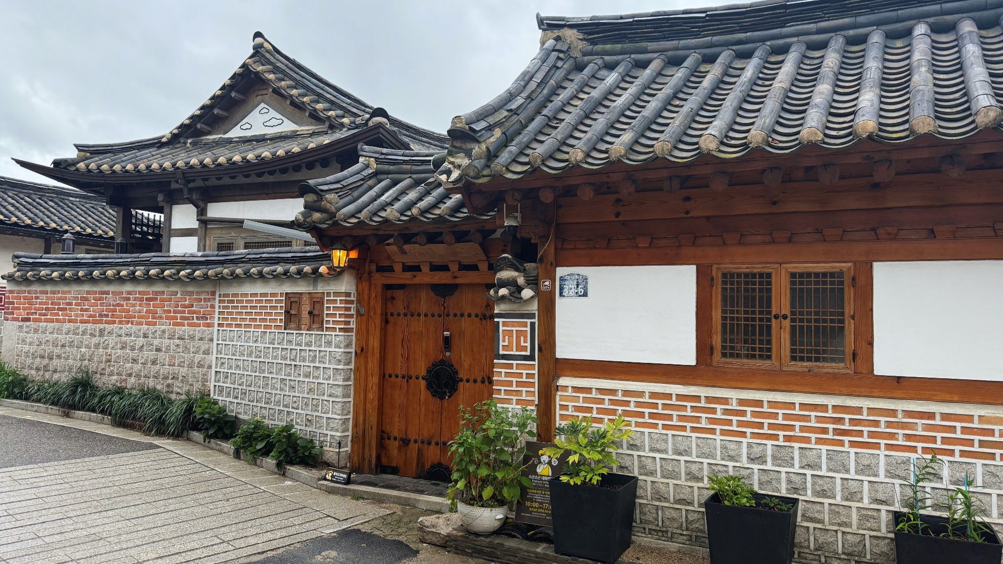Bukchon Hanok Village