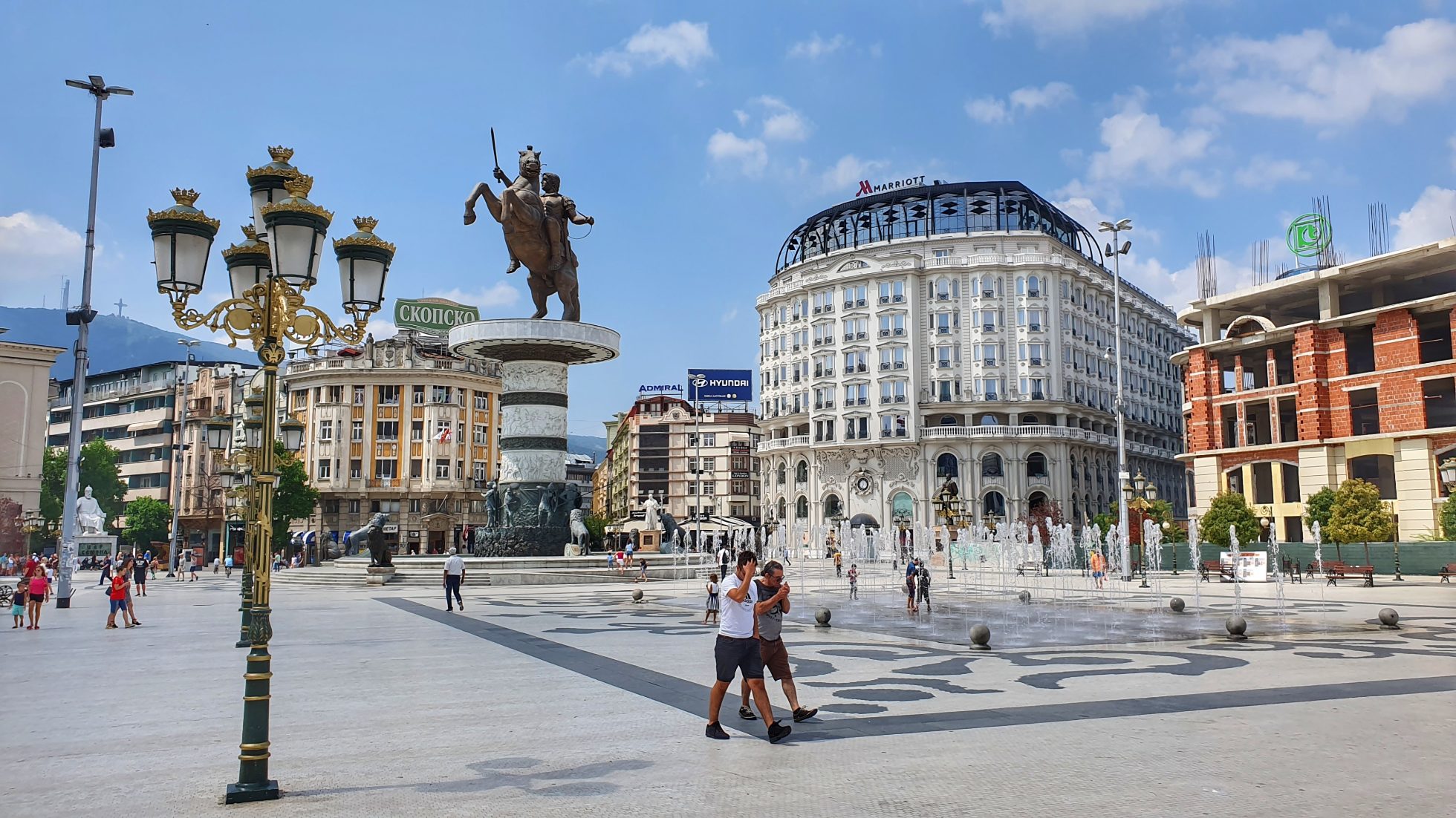 Plac Matki Teresy w Skopje
