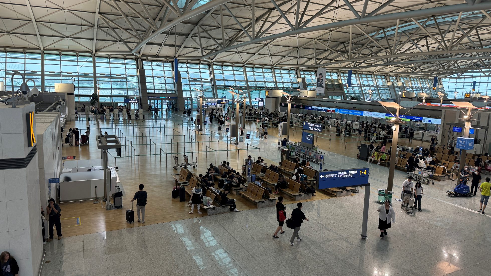 Terminal 1 at Seoul ICN Airport, top view