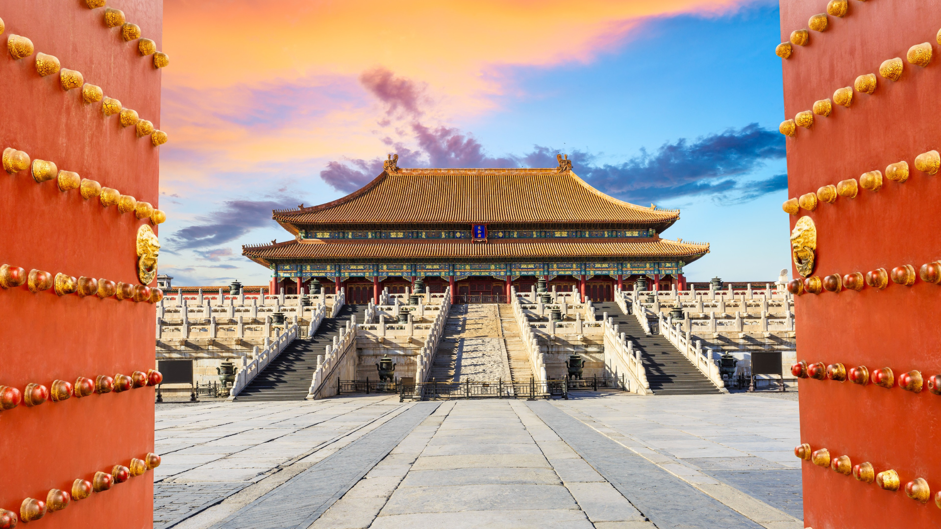 View of the Imperial Palace in Beijing